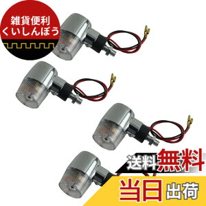 �y���������z�o�C�N�p�[�c�Z���^�[(Bike Parts Center) ���b�L�E�C���J�[�ی^ �ėp �N���A�����Y 4�Z�b�g 31-38-03