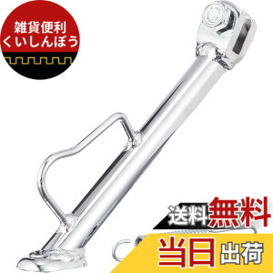 �y���������z�L�^�R(KITACO) �T�C�h�X�^���h YS-235 (���b�L) �W���O/�W���ODX/�W���OZR(3P31~39/3B~3N) 656-0010235