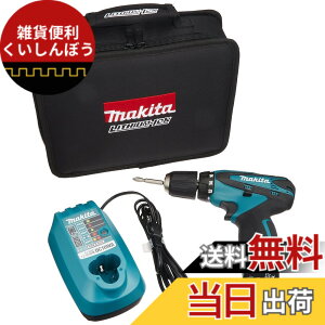 �y���������z�}�L�^(Makita) �[�d���h���C�o�h���� 10.8V Led ���C�g �t��,���^ �{�̕t���o�b�e���[1���ڃ��f�� DF330DWSP