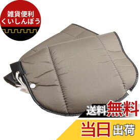 【送料無料】MARUTO(マルト) タフターハンドルカバー ダークグレー HC-NT1600