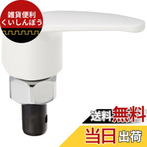 �y���������zSANEI(�T���G�C) �V���O�����o�[�P�����㕔 �����^�b�`�œf���E�~�� �����Ǒ΍� W24�R20 �z���C�g ��֊ȒP ���{�� PR171-13