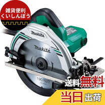 楽天市場】makita m582の通販