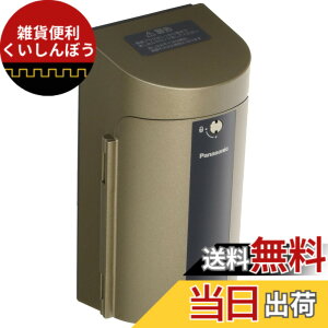 �y���������z�p�i�\�j�b�N(Panasonic) EV�EPHEV�[�d�p �J�o�[�t15A�E20A���p�ڒn���O�R���Z���g �ȈՌ��t �I�o�E�������p 200V�p �V�����p���u�����Y WK4422Q