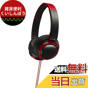 �y���������zJVC HA-S200-BR ���^�w�b�h�z�� �܂肽���ݎ� DJ���[�X���f�� �u���b�N&���b�h