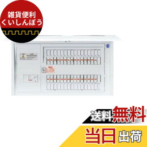 �y���������z�p�i�\�j�b�N(Panasonic) �R�X��C�I�o L��40A8+2 BQR8482