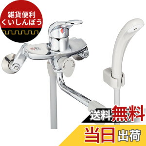 �y���������zSANEI(�T���G�C) �V���O���V�����[ ������ �����p �Ǖt�� 2�� �z�[�X����1.6m �p�C�v170mm �����O���o�[ �֌� �������� CSK1710D