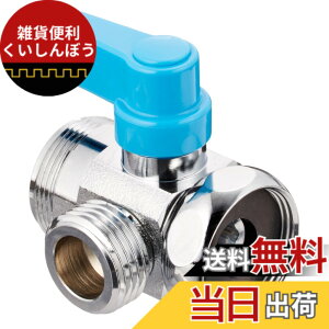 �y���������zSANEI(�T���G�C) �ؑփR�b�N �����̐؂�ւ��p ���������s�� W26�R20 PU6-63F-13