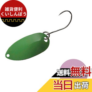 �y���������z�V�}�m �X�v�[�� �J�[�f�B�t �G���A�X�v�[�� ���[���X�C�}�[ 2.2g TR-022K 03S �s���N 768650