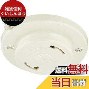 �y���������z�p�i�\�j�b�N(Panasonic) �t�����|���[�[�b�g �I�o�E�������p WG6005WP �y�����p�b�P�[�W�i�z