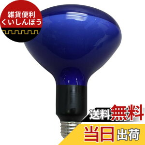 �y���������z��� �ʐ^�Ɩ��p�A�C�����v PRF500WD �U���f�C