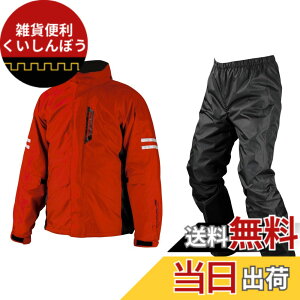 �y���������z[KOMINE] �o�C�N�p���C���E�F�A 03-539 �����Y Red M