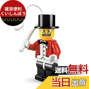 �y���������z���S (LEGO) �~�j�t�B�M���A �V���[�Y2 �T�[�J�X�c�� Ring Master (Minifigure Series2) 8684-3
