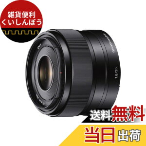 �y���������zSONY �P�œ_�����Y E 35mm F1.8 OSS �\�j�[ E�}�E���g�p APS-C��p SEL35F18