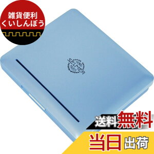 セルマー リード ケース」の人気商品一覧 | 安い商品を通販サイトから 