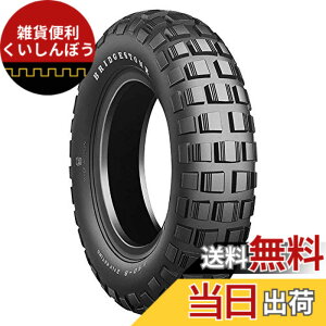 �y���������z�u���a�X�g�� SCS00054 TW2 3.50-8 F&R 2PR W