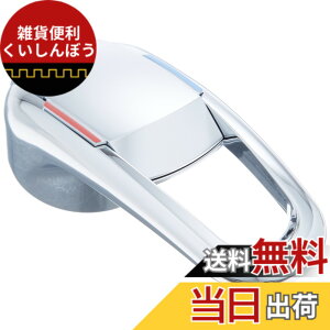�y���������zSANEI(�T���G�C) �V���O�����o�[�n���h�� SANEI������p U101-120X�J�[�g���b�W�p PR2390F