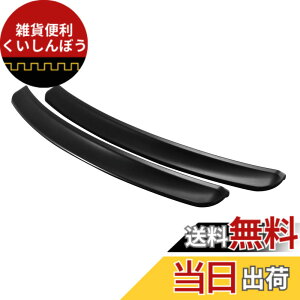 �y���������z�Ɖ����b�N(Tsuchiya Yac) �ԓ��p�i �t�F���_�[ �}�b�h�K�[�h �u���b�N PZ-595
