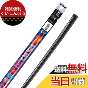 �y���������zPIAA(�s�A) ���C�p�[ �ւ��S�� 500mm �X�[�p�[�O���t�@�C�g �O���t�@�C�g�R�[�e�B���O�S�� 1�{�� �Ĕ�43 WGR50N