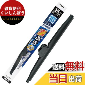 �y���������zPIAA(�s�A) ���C�p�[ �u���[�h ��p 400mm �X�[�p�[�O���t�@�C�g �O���t�@�C�g�R�[�e�B���O�S�� 1�{�� �Ĕ�5K �������������C�p�[��p WG40KW