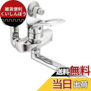 �y���������zSANEI(�T���G�C) �V���O�������� �L�b�`���p �Ǖt�� �ߐ��R�A�t �I�[�����b�L ����n�p K1712K-13