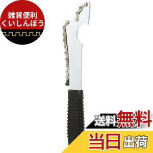 �y���������z�V�}�m TL-SR23 6-11�X�s�[�h�X�v���P�b�g�Ή� �X�v���P�b�g�߂��H�� USP-18342