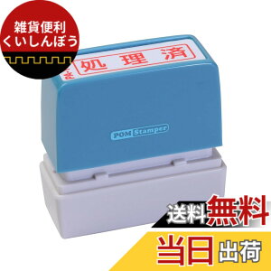 �y���������z�V�����R�[�|���[�V���� �T�R�X �|���X�^���p�[�����p�� A�^ �u�����ρv ���R PA-Y102