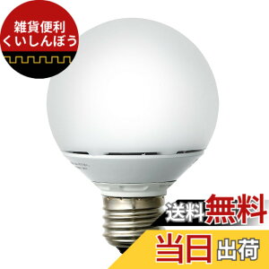 �y���������zELPA LED�d�� �~�j�{�[�����` 40W�` �������a26mm G70 �d���F LDG5L-G-G211