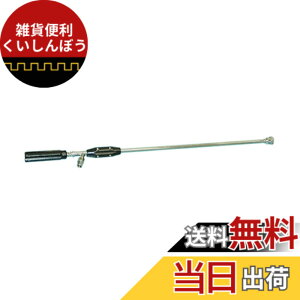 �y���������z�H�i(KOSHIN) �����_ ������p ���^�S�C�m�Y�� NZ-870 [G1/4]