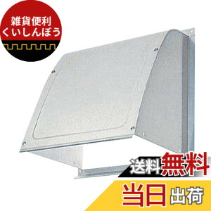 �y���������zPanasonic (�p�i�\�j�b�N) ���O�t�[�h ��ʊ��C��p���� �A���~�� FY-HDA25