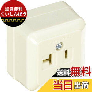 �y���������z�p�i�\�j�b�N(Panasonic) 15A�E20A���p�p�^�R���Z���g/P WK1821P