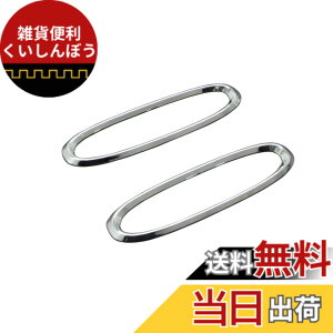 �y���������zBRIGHTZ �}�[�NX�W�I 10 15 ���b�L�T�C�h�}�[�J�[�����O �y SID-RIN-019 �z �W�I 10�n X ZIO �}�[�N �G�b�N�X ANA10 ANA15 GGA10 �}�[�N�G�b�N�X�W�I ANA GGA 2165