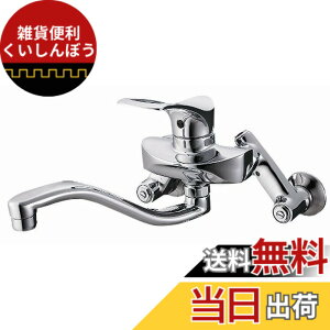 �y���������zSANEI(�T���G�C) �y�L�b�`���p������(����n�d�l)�z �V���O�������� �x�����[�ΐS�Ǖt��(�ȒP��t�^�C�v)������p�C�v ����n�d�l K1712AK-3U �p�C�v�̒���:220mm�E������p�C�v