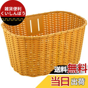 �y���������z�u���a�X�g��(BRIDGESTONE) �}���V�F�b�g�o�X�P�b�g�i�t�����g�j BE�i�x�[�W���j BK-MCT P4978 F761306BE