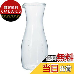 �y���������zHARIO(�n���I) ���� �E �� 300ml �X���� �f�J���^ �~���N�s�b�`���[ �d�q�����W �ϔM�K���X ���{�� �M�� TI-300T