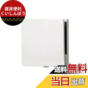 �y���������zPanasonic (�p�i�\�j�b�N) ���R���C�� (�A�����o�X�^�[����) FY-GKF45L-W