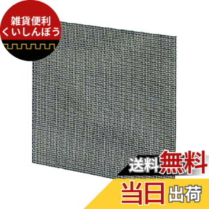 �y���������zPanasonic (�p�i�\�j�b�N) �L�����C�� �L�����C��� FY-NXM303