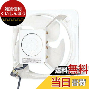 �y���������zPanasonic (�p�i�\�j�b�N) �L�����C�� �Y�Ɨp�L�����C�� FY-25GSU3