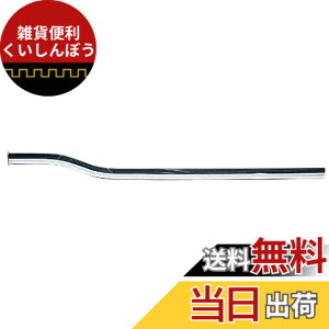 �y���������zSANEI(�T���G�C) �y�c�o�t�����Ȋǁz 25x300mm V22J-63-D