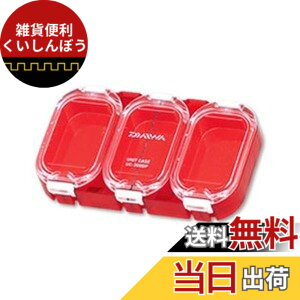 �y���������z�_�C��(DAIWA) �^�b�N���{�b�N�X �h�����j�b�g�P�[�X UC-300DP �m�[�}�� 884679