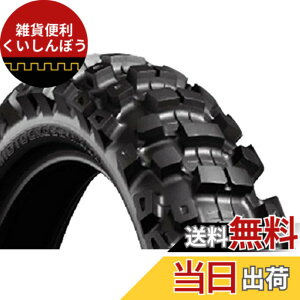 �y���������z�u���a�X�g�� MOTOCROSS M404 R 70/100-10 38M W SCS01779