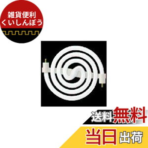 �y���������z�p�i�\�j�b�N 63�`�X�p�C�����p���b�N�u�����E�i�`�������F�i�����F�jPanasonic FHSC63ENW