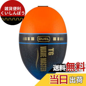�y���������zDUEL(�f���G��) �t�J�Z�E�L TG�E�F�[�u�}�X�^�[ M 3B ���d:7.5g G1310- ��ނ�