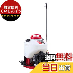 �y���������z�H�i(KOSHIN) �w������ �G���W�� ���� �^���N 10L ES-10C 2�T�C�N�� ���� ���R�C�� �X�^�[�g �J�X�P�[�h �|���v ���� �h�� ���� �c�^2���������A�A�󏜑�����