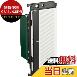 �y���������z�p�i�\�j�b�N(Panasonic) �R�X���V���[�Y���C�h21 �Ƃ����烊���R�� 2���� �z���C�g WTC56712W