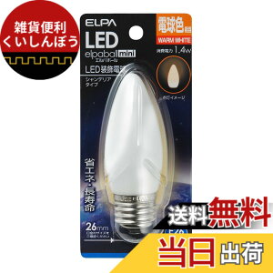 �y���������zELPA LED�����d�� �V�����f���A���` �������a26mm �d���F LDC1L-G-G332
