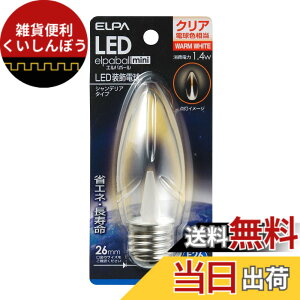 �y���������zELPA LED�����d�� �V�����f���A���` �������a26mm �N���A�d���F LDC1CL-G-G337