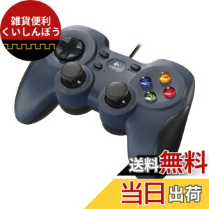 �y���������zLogicool G �Q�[���p�b�h �R���g���[���[ F310r PC �Q�[�� �L�� usb FF14 Windows �� �������K�i �y �t�@�C�i���t�@���^�W�[XIV �������Ӌ@�� �z