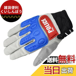 �y���������z�R�~�l(KOMINE) �o�C�N�p �O���[�u �C���X�g���N�^�[�O���[�u�v���A�h�o���X POLICEPRO Grey/Red M GK-135 726 �t�ďH����