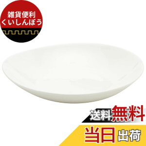 �y���������zNARUMI(�i���~) �v���[�g �M �p�e�B�A(PATIA) 22cm �z���C�g ������� �V���v�� �[�� �[�M �d�q�����W �H��@�Ή� 41031-5725