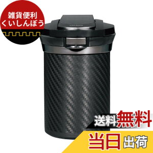 �y���������z�J�[���C�g(CARMATE) �ԗp �D�M �����ʃv���~�A�� �h�����N�z���_�[�^ �J�[�{���� LED�t�� DZ186